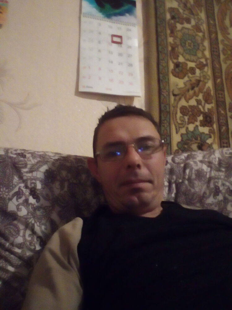  ,    , 46 ,   , 
