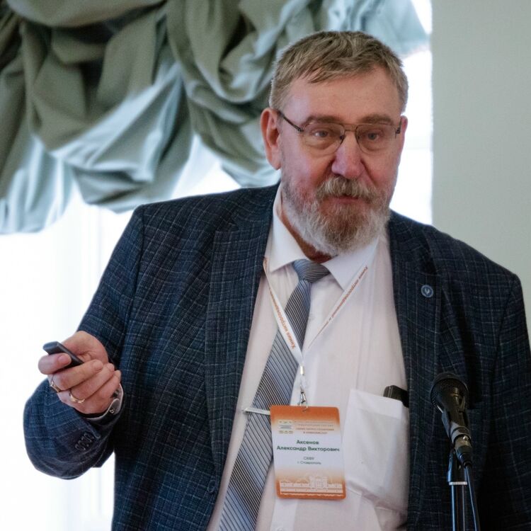 ���� 55789365 ������� Alexander, 59 ���, ���� ���������� � ����������