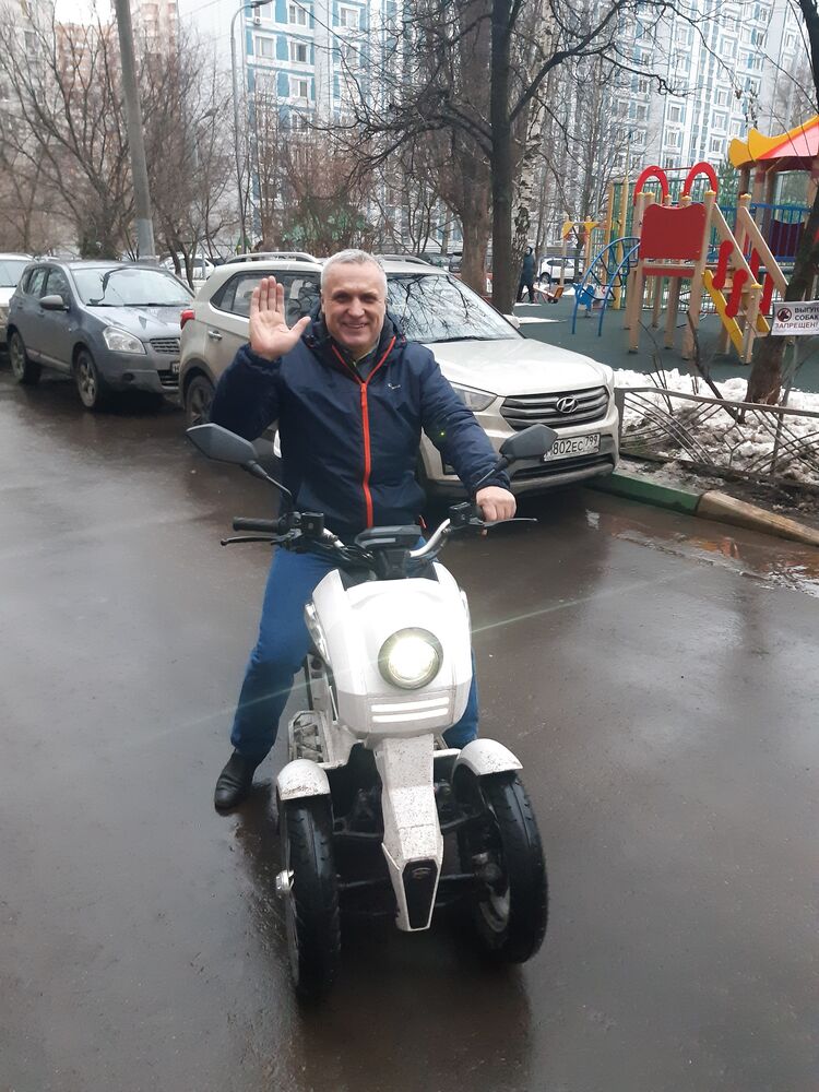 ���� 35520645 ������� �����, 63 ����, ���� ���������� � ������