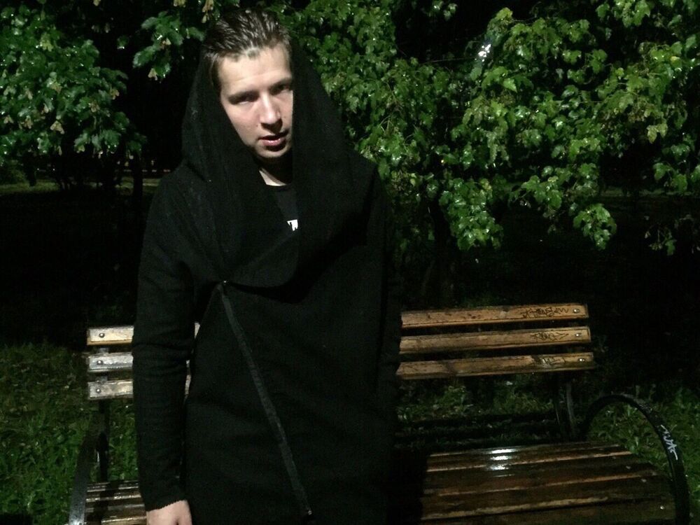 ���� 11198975 ������� ����, 29 ���, ���� ���������� � ������