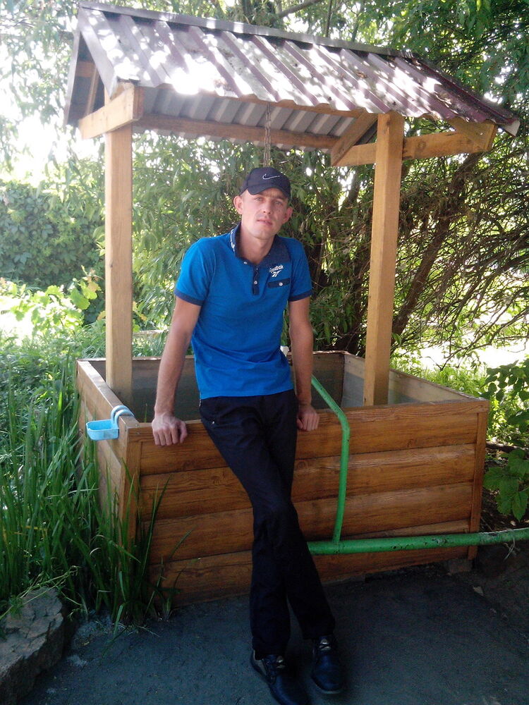 ���� 9885545 ������� �������, 33 ����, ���� ���������� � ���������