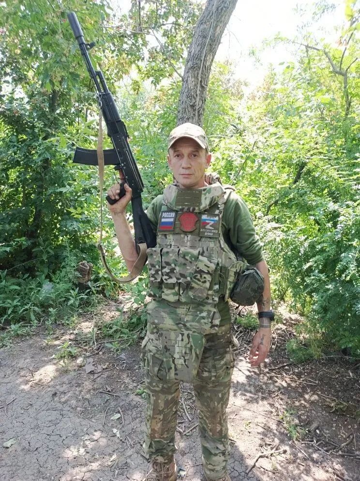 ���� 54889275 ������� ���������, 42 ����, ���� ���������� � ���������