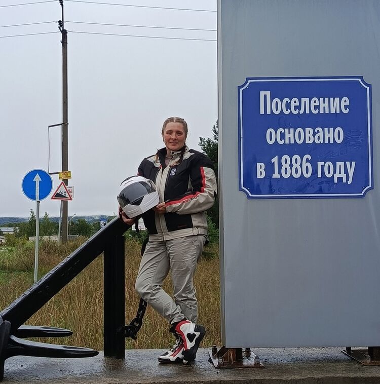 ���������� ���, ���� ������� �������, 46 ���, ������������ ��� ������, ����� � ���������, c�������� ���������