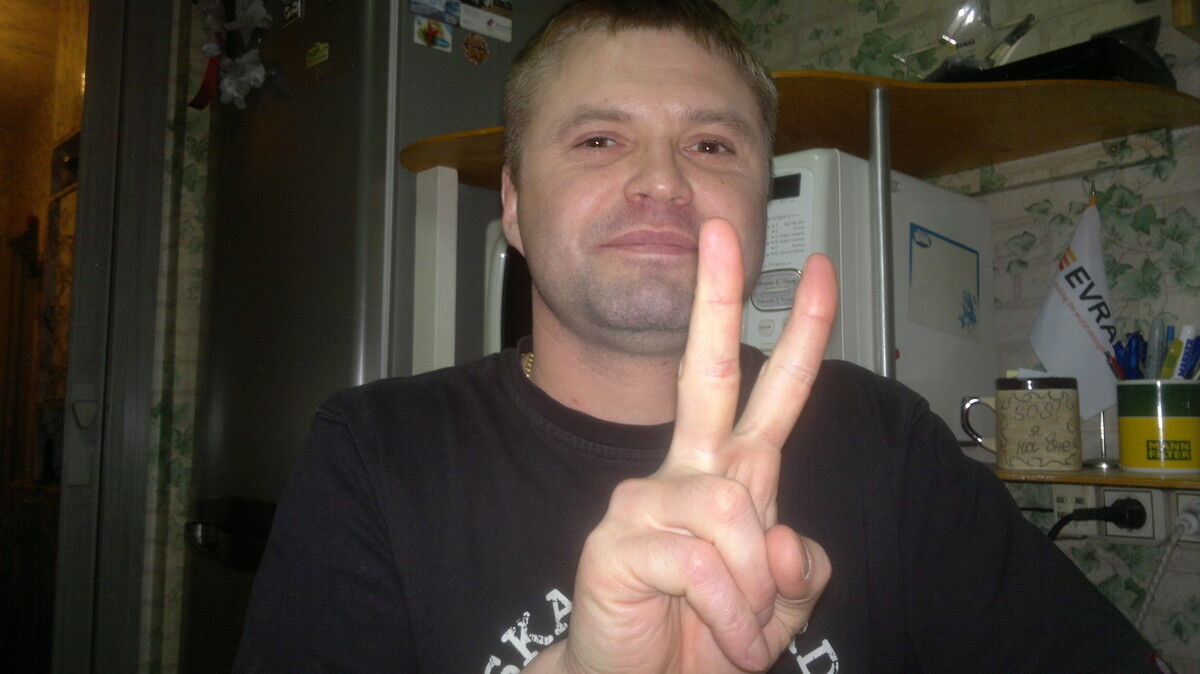  ,   , 46 ,     , c 