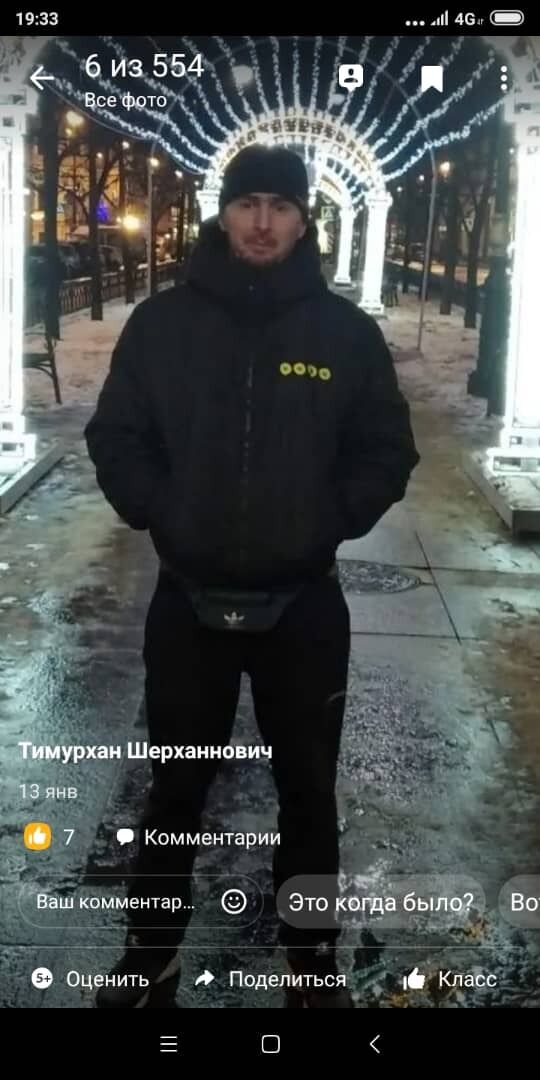 ���������� �����-���������, ���� ������� �����, 40 ���, ������������ ��� ������, ����� � ���������