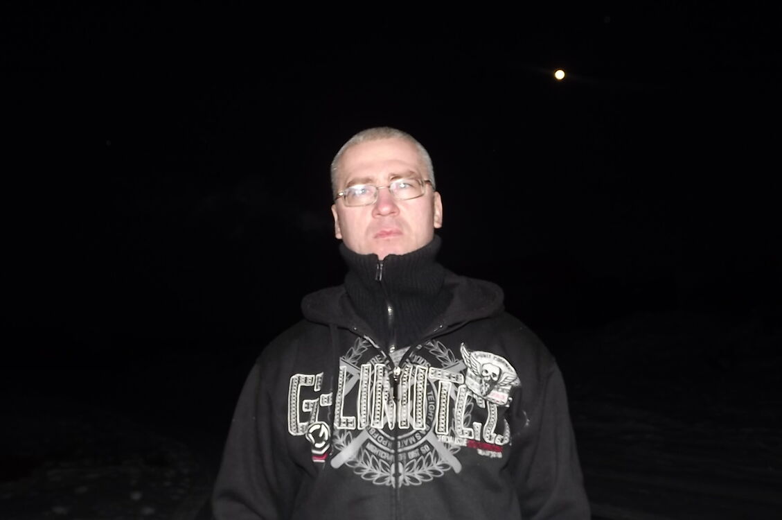 ���� 27610025 ������� �����, 45 ���, ���� ���������� � ������ ���������