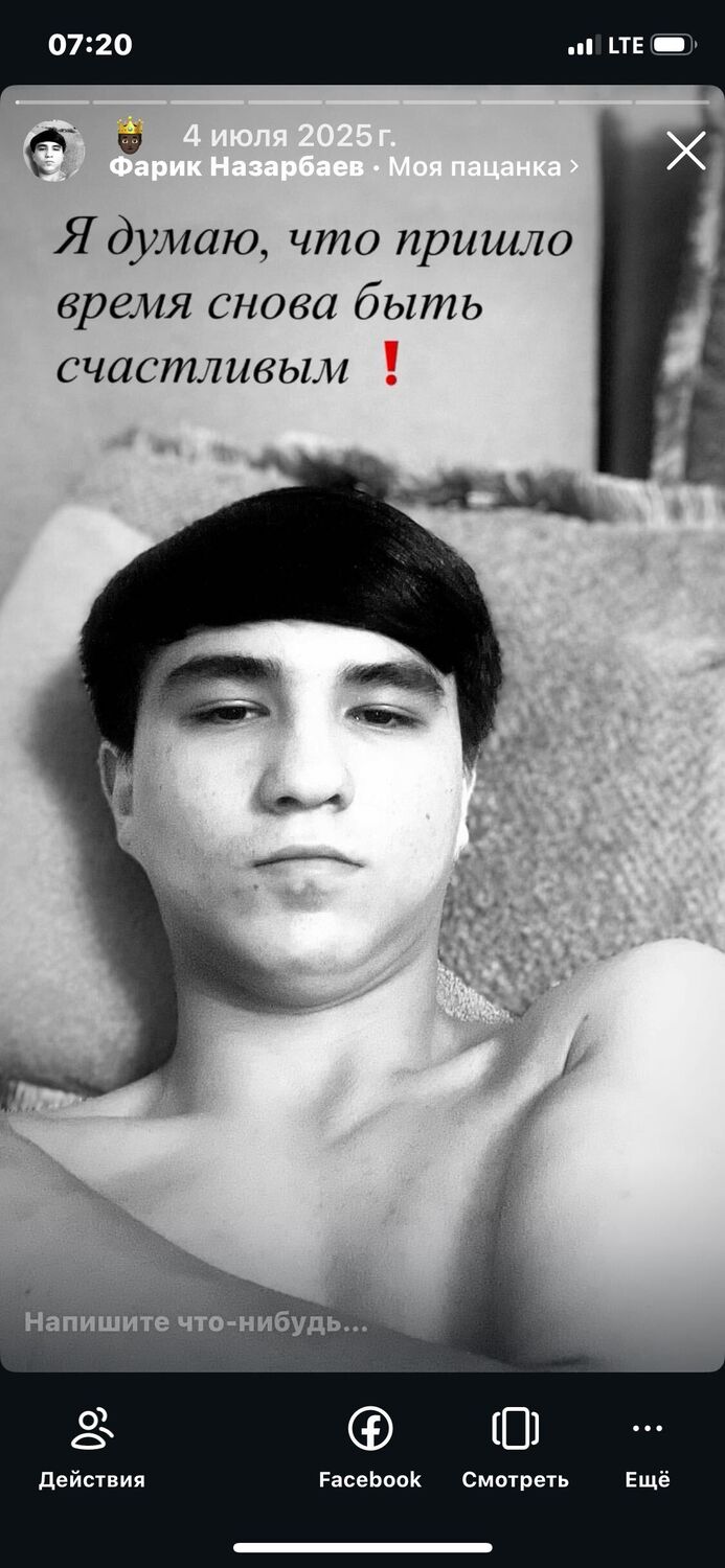 ���������� ��������, ���� ����� Humoyun, 20 ���, ������������ ��� ������, ����� � ���������, c�������� ���������, ���������