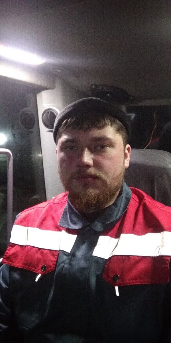 ���� 20800245 ������� ���������, 29 ���, ���� ���������� � ������