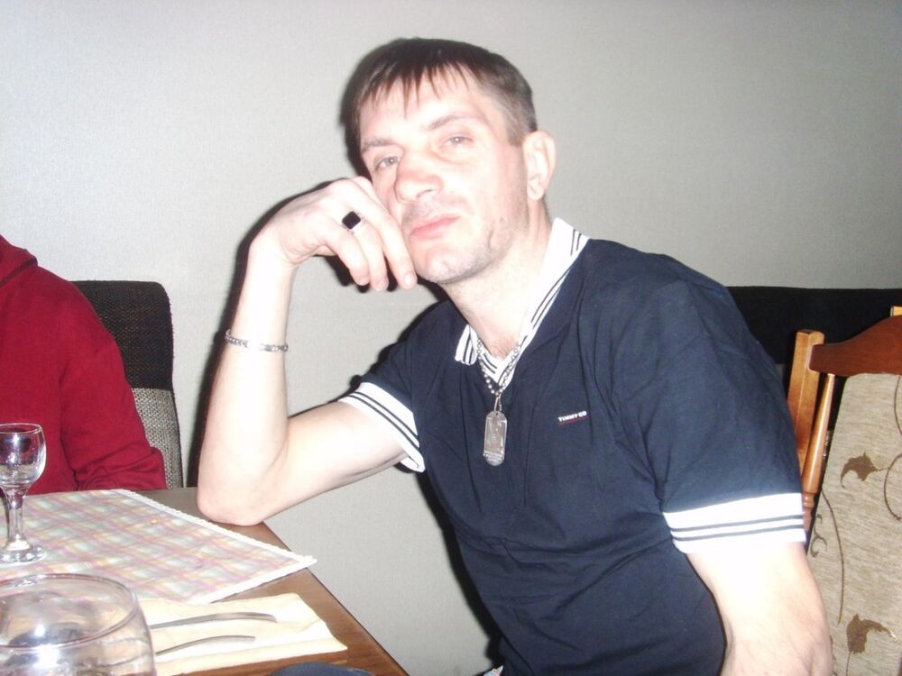 ���������� ������������, ���� ������� ������, 46 ���, ������������ ��� ������, ����� � ���������, c�������� ���������