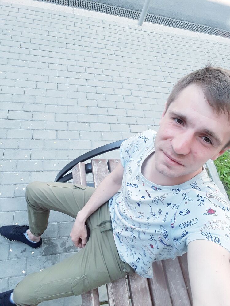 ���� 20670195 ������� �������, 34 ����, ���� ���������� � �����-����������