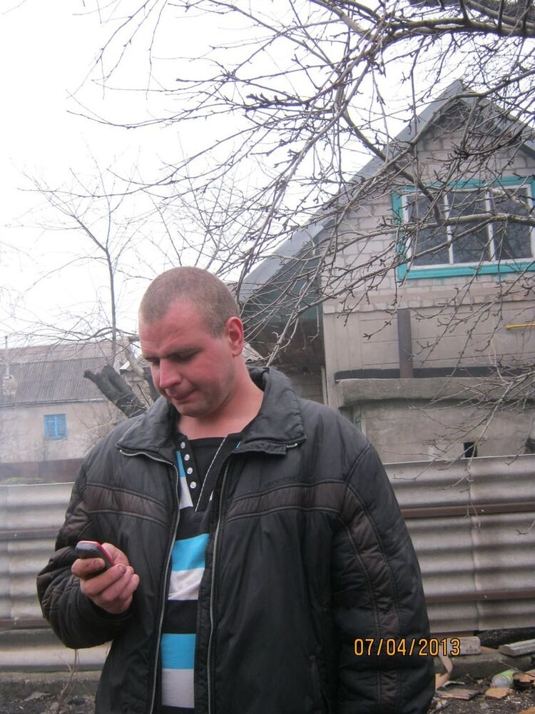 ���� 8405885 ������� ����, 38 ���, ���� ���������� � ����������������