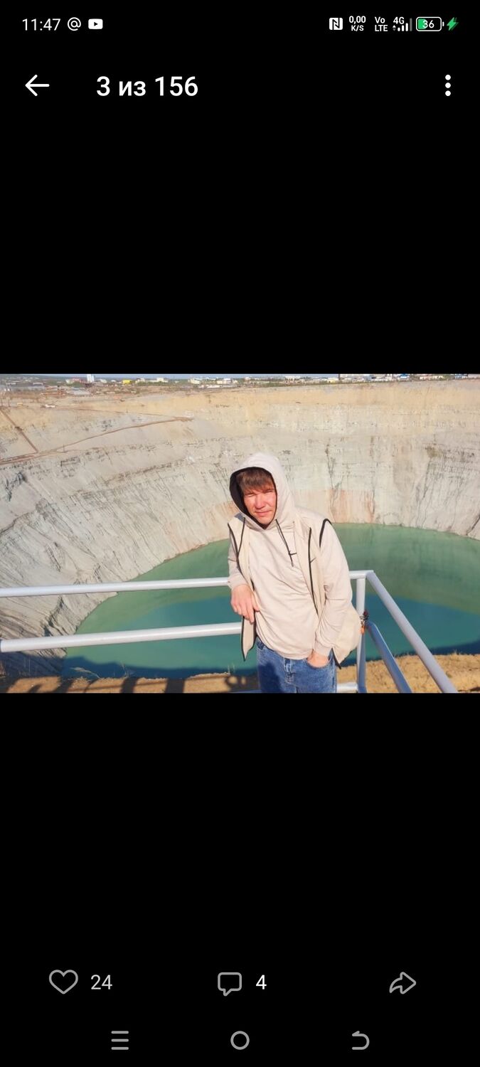 ���������� ��������, ���� ������� Alexander, 38 ���, ������������ ��� ������, ����� � ���������