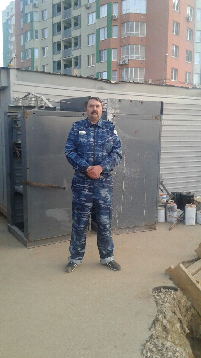 ���� 21536525 ������� �����, 47 ���, ���� ���������� � ������ ���������