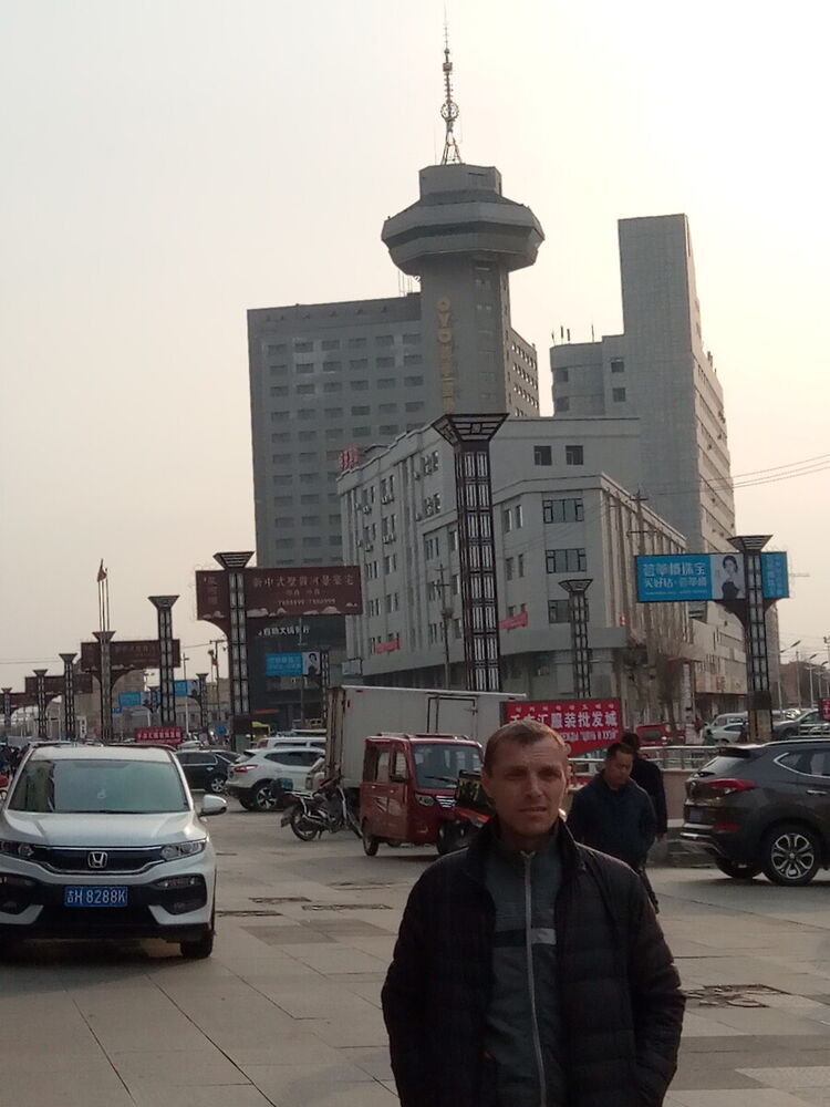  -,   , 43 ,   ,   , c 