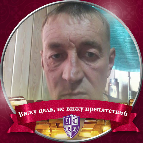 ���������� �����������, ���� ������� ��������, 47 ���, ������������ ��� ������, ����� � ���������