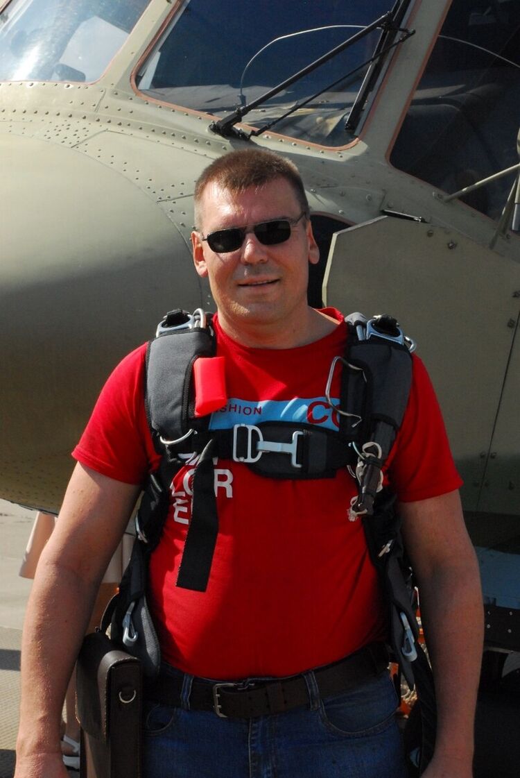 ���� 21038745 ������� �����, 49 ���, ���� ���������� � ������������