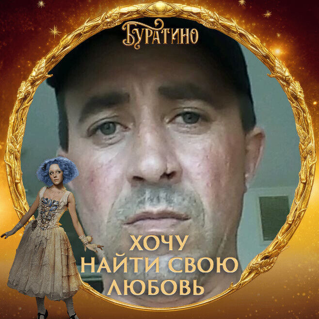 ���� 55302665 ������� ����, 40 ���, ���� ���������� � ���������