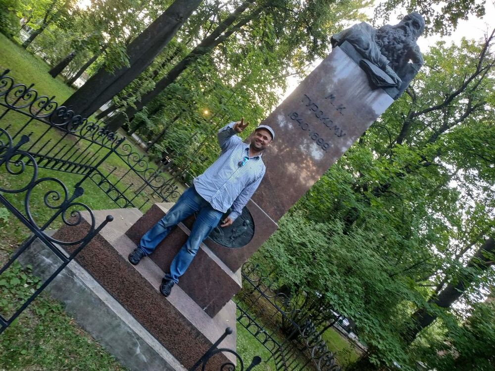 ���������� ���������, ���� ������� ����, 47 ���, ������������ ��� ������, ����� � ���������, c�������� ���������