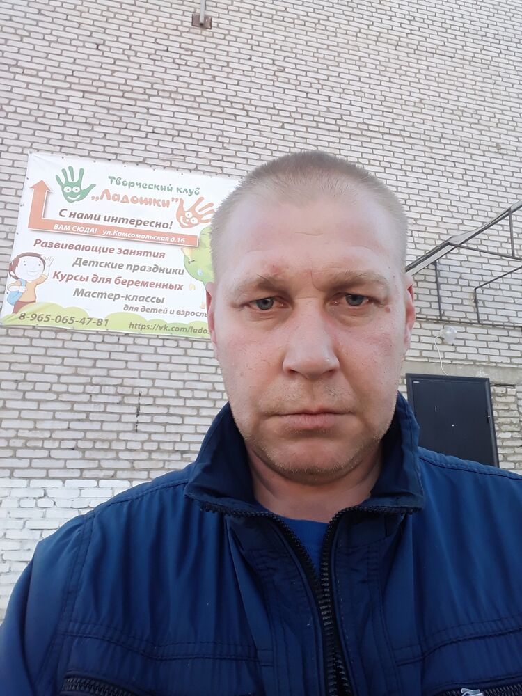 ���� 46767405 ������� ���������, 44 ����, ���� ���������� � �����-����������