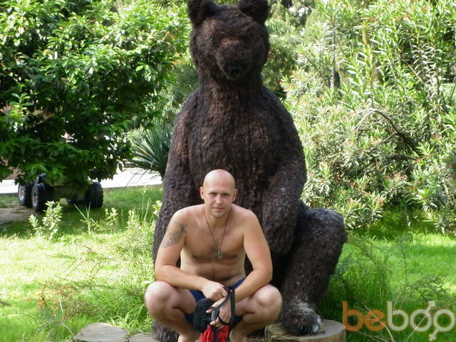 ���������� ������, ���� ������� �������, 43 ����, ������������ 