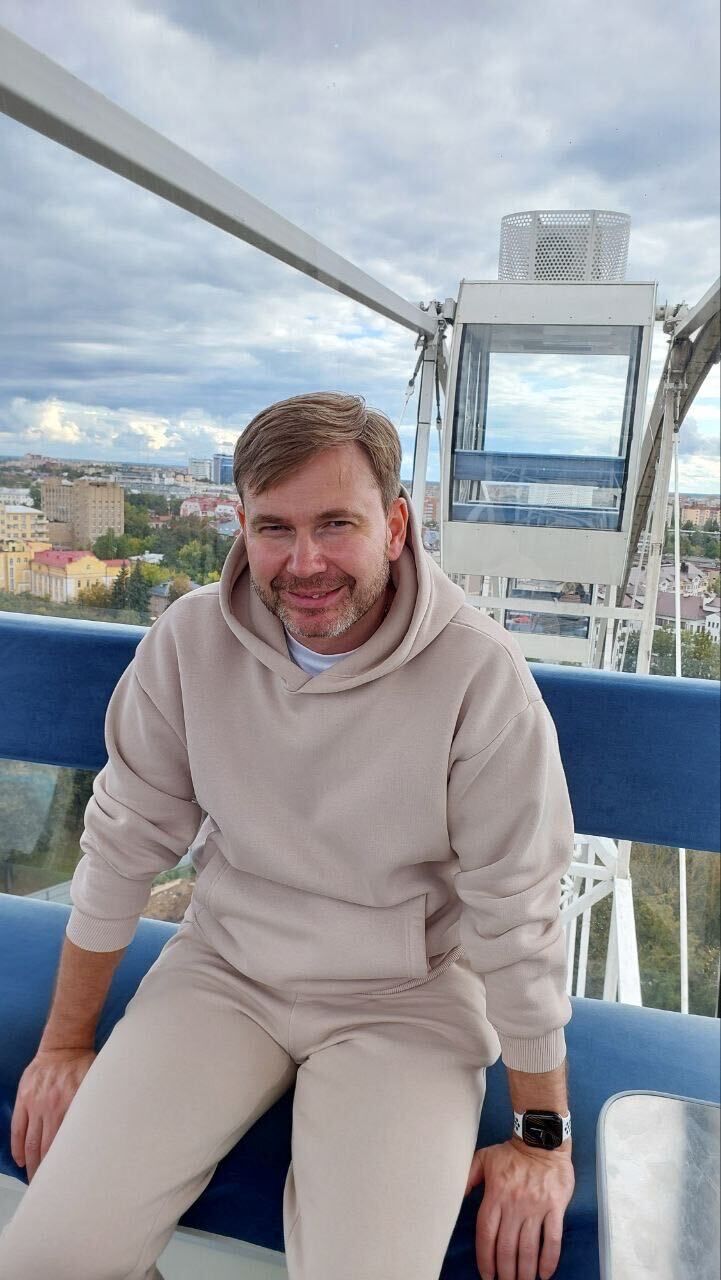 ���������� �����, ���� ������� ����, 41 ���, ������������ ��� ������, ����� � ���������