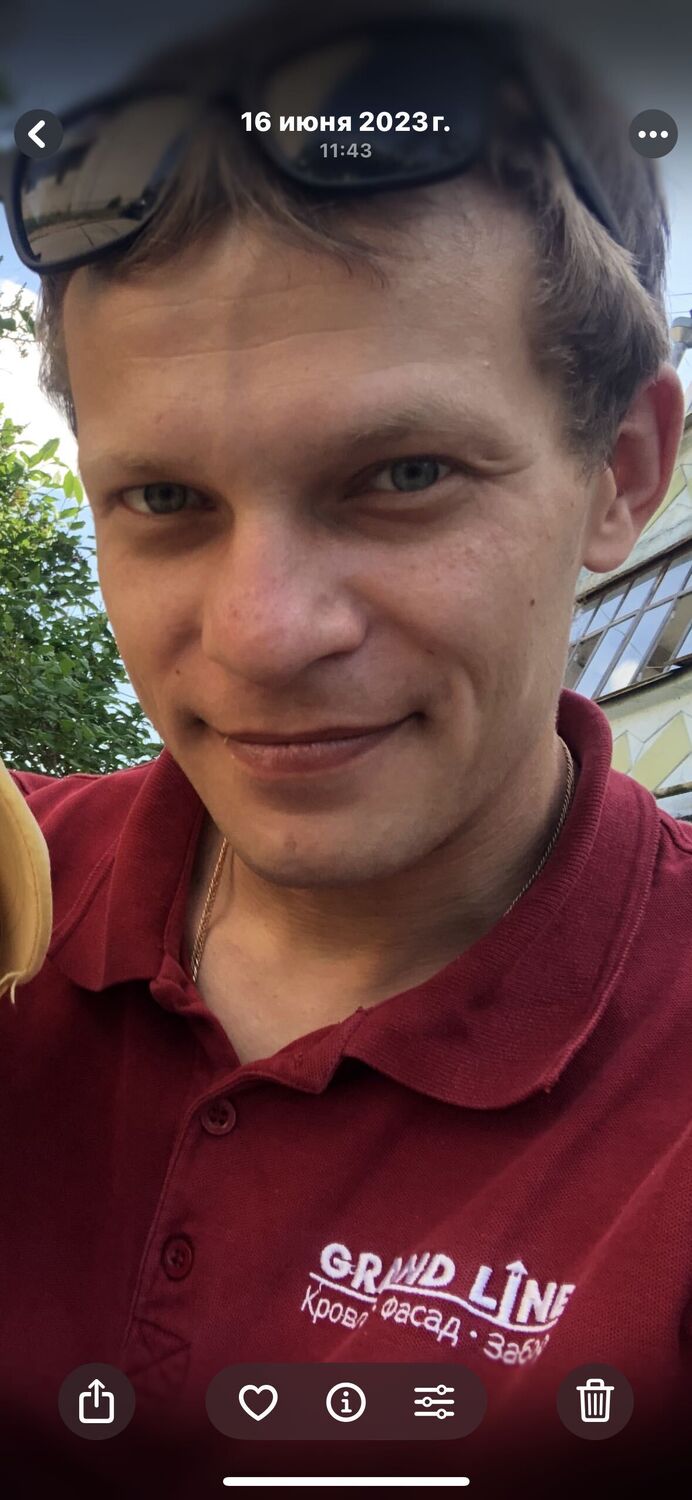 ���������� ������ ��������, ���� ������� ���������, 29 ���, ������������ ��� ������, ����� � ���������, c�������� ���������