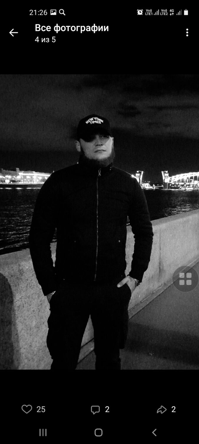 ���� 26587925 ������� ���������, 31 ���, ���� ���������� � �����-����������