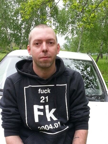 ���������� �������, ���� ������� ����, 42 ����, ������������ ��� ������, ����� � ���������, c�������� ���������