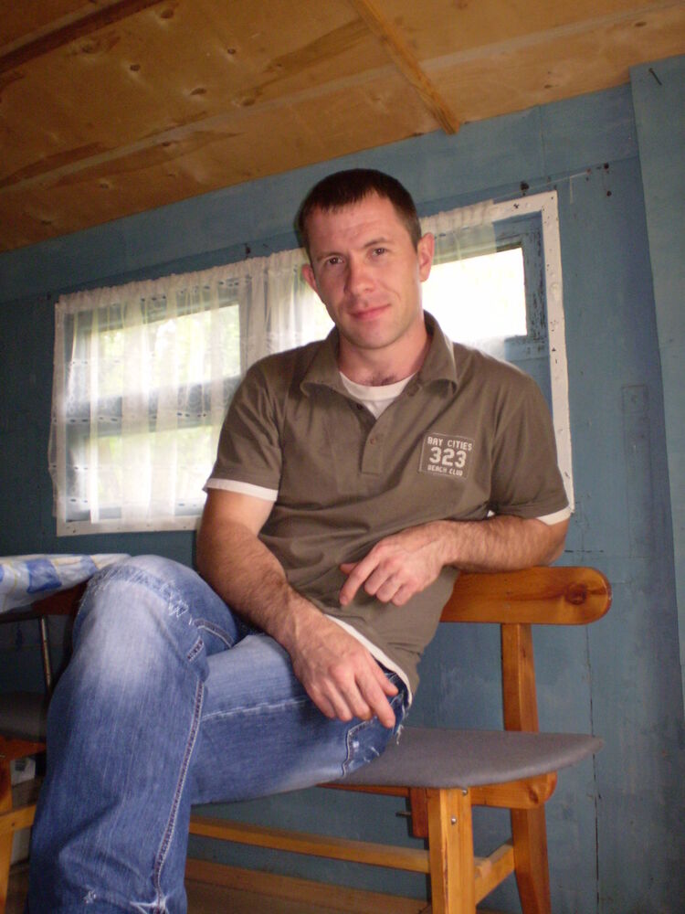 ���������� �����, ���� ������� Chel, 49 ���, ������������ 