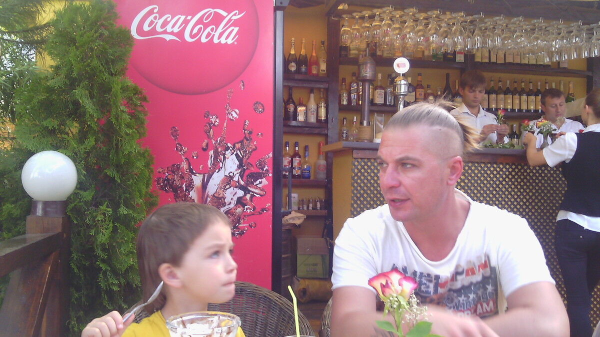 ���� 7098395 ������� ����, 50 ���, ���� ���������� � �����������