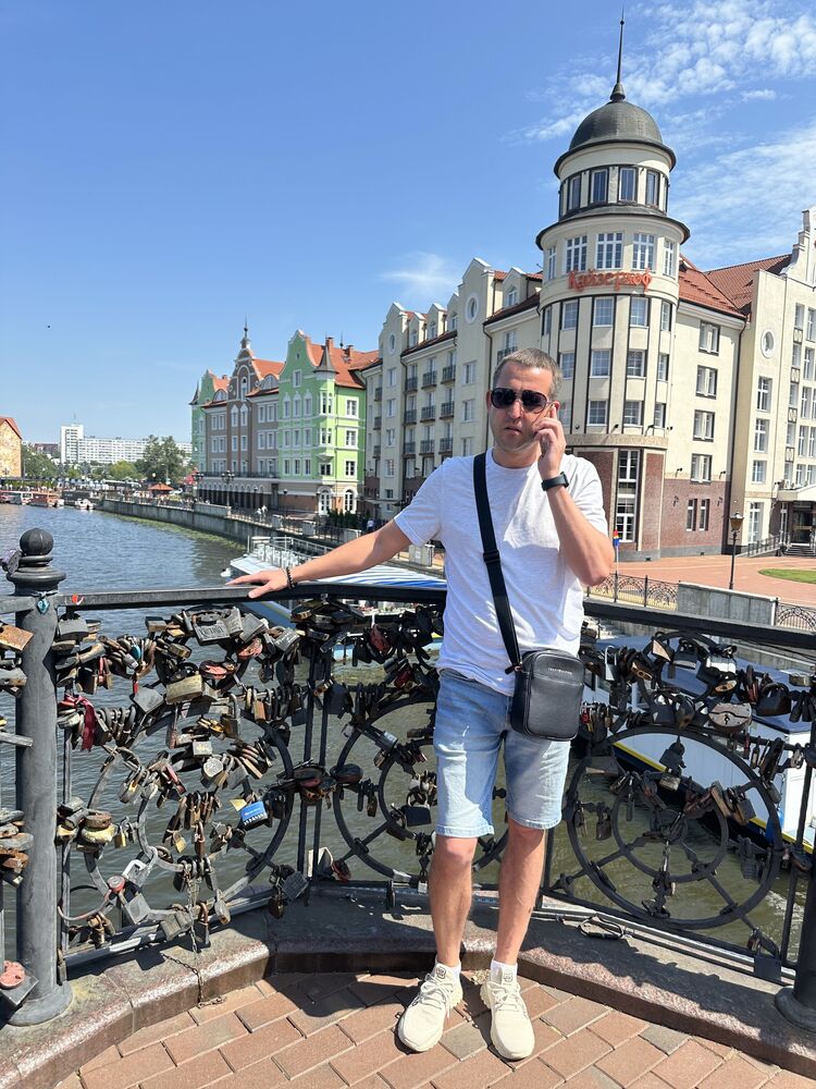 ���������� ������, ���� ������� ����, 43 ����, ������������ ��� ����� � ���������, c�������� ���������