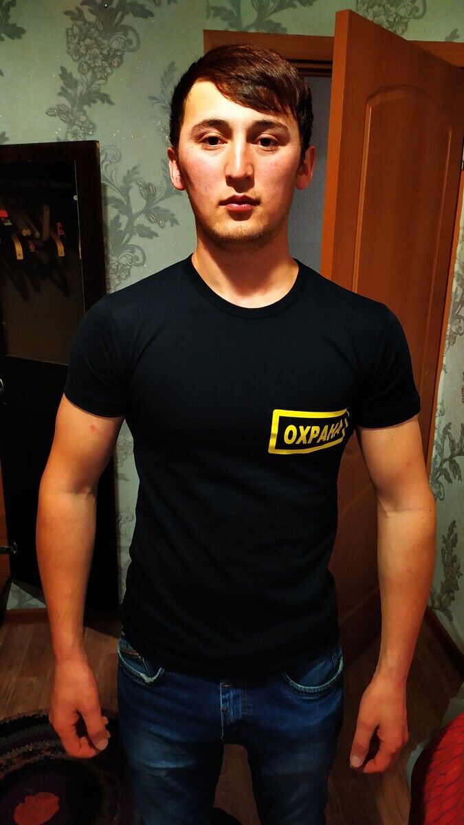 ���������� �������, ���� ������� �����, 31 ���, ������������ ��� ������, ����� � ���������, c�������� ���������, ���������