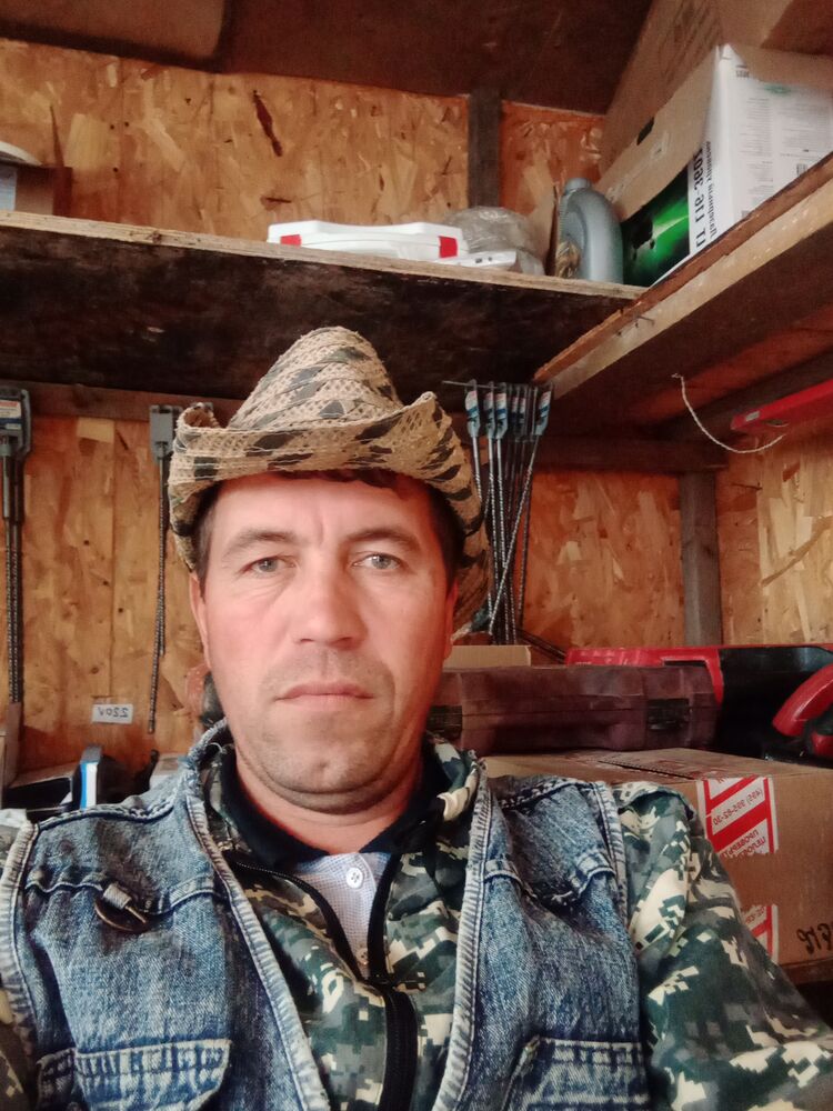 ���� 31393425 ������� �����, 44 ����, ���� ���������� � �������������