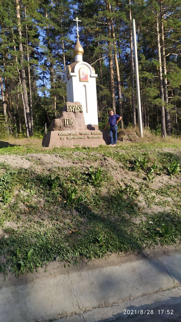 ���������� �����������, ���� ������� Agas, 51 ���, ������������ ��� ������, ����� � ���������