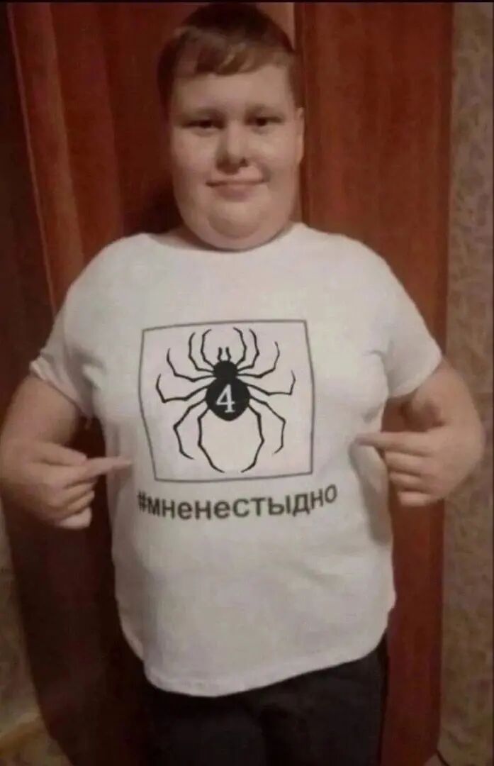  34570785  , 36 ,    