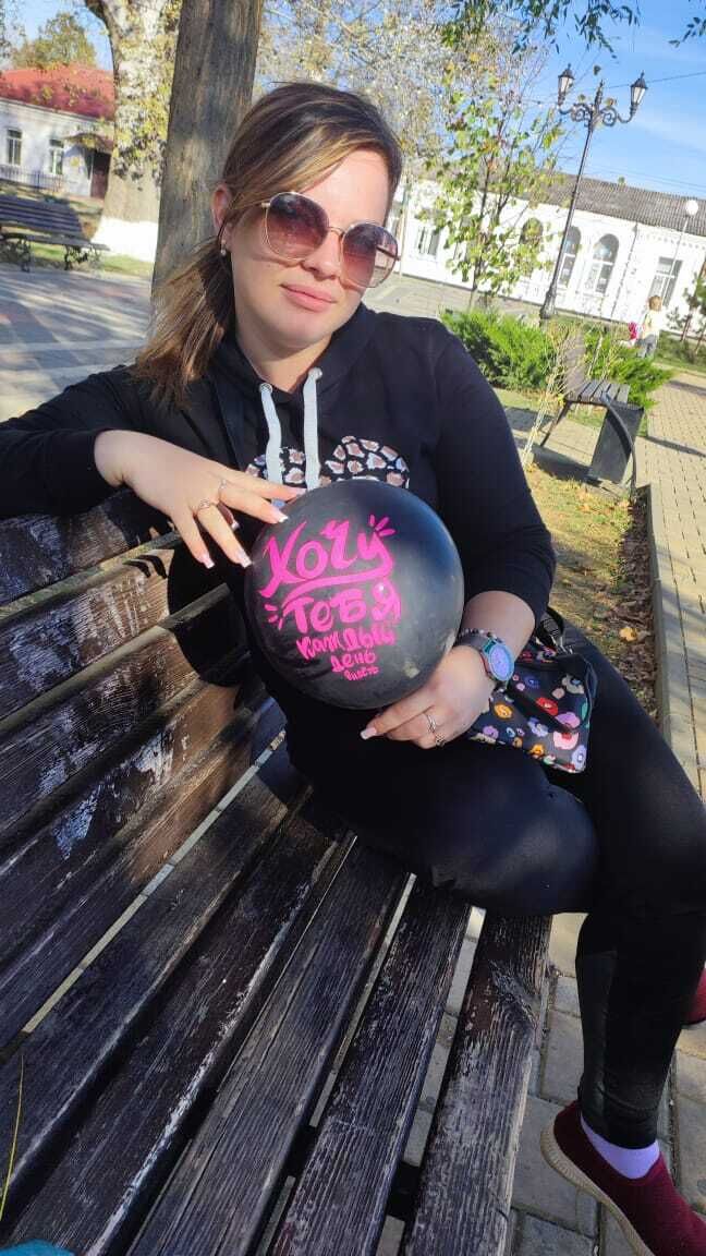 ���� 38996925 ������� ����, 31 ���, ���� ���������� � ����������