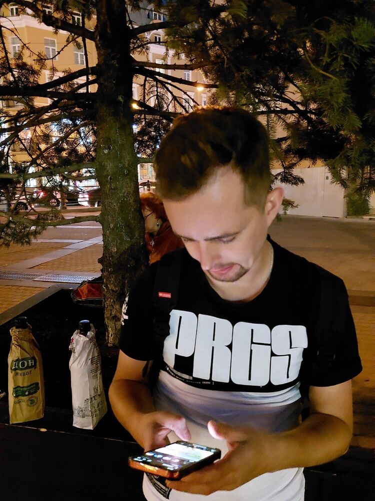 ���� 37714335 ������� ������, 33 ����, ���� ���������� � �����-����������