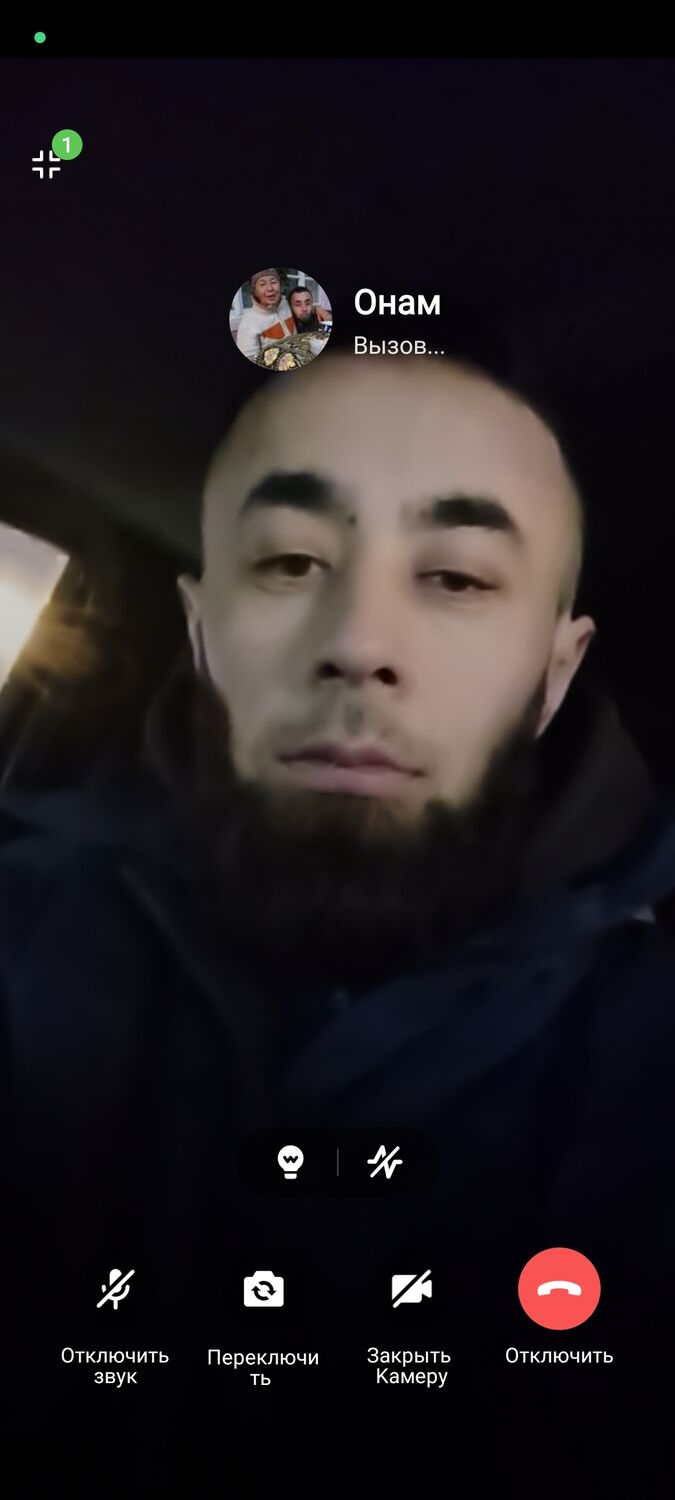 ���� 41579475 ������� �����, 35 ���, ���� ���������� � �����-����������