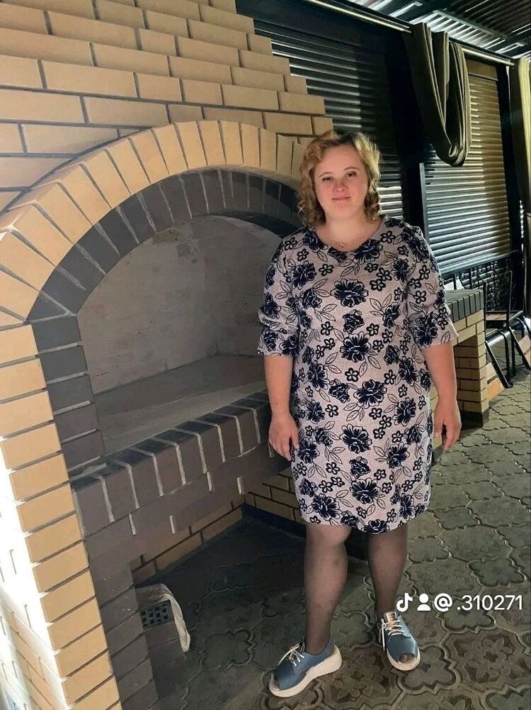 ���� 50089385 ������� ���, 32 ����, ���� ���������� � ���������