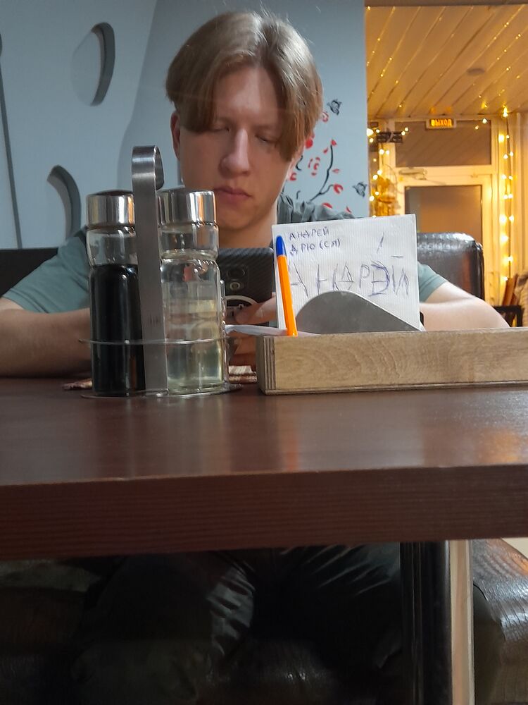 ���������� ������-��-����, ���� ������� ������, 28 ���, ������������ ��� ������, ����� � ���������