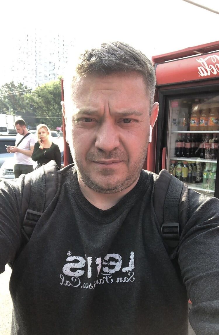 ���������� ����, ���� ������� �����, 44 ����, ������������ ��� ������, ����� � ���������