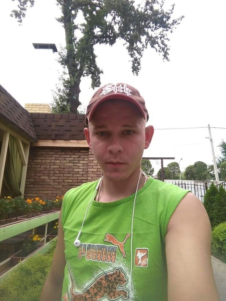 ���������� ���������, ���� ������� ���� �����, 32 ����, ������������ ��� ������, ����� � ���������, c�������� ���������, ���������