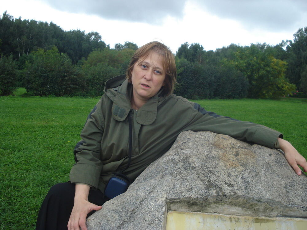 ���� 9193005 ������� �������, 51 ���, ���� ���������� � ������