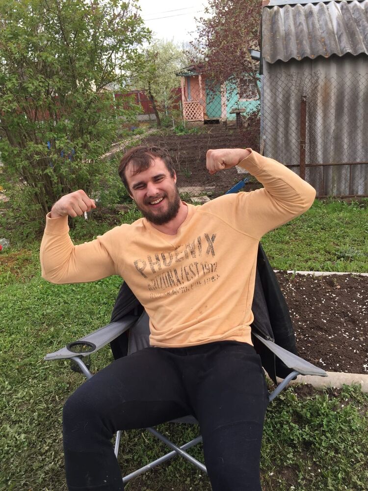 ���� 55572505 ������� ������, 29 ���, ���� ���������� � ����������