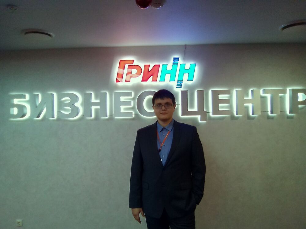 ���� 11003185 ������� �����, 33 ����, ���� ���������� � ������