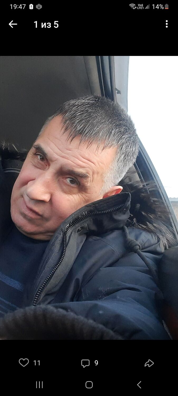 ���� 55644855 ������� �������, 53 ����, ���� ���������� � �����������