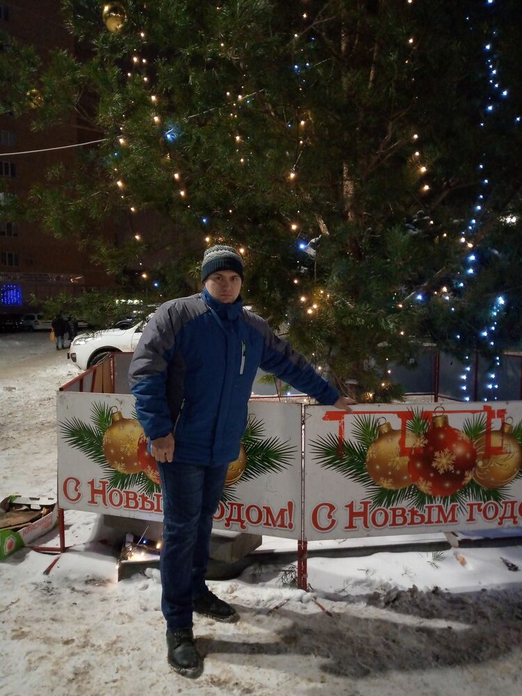 ���� 25292045 ������� ����, 31 ���, ���� ���������� � �������