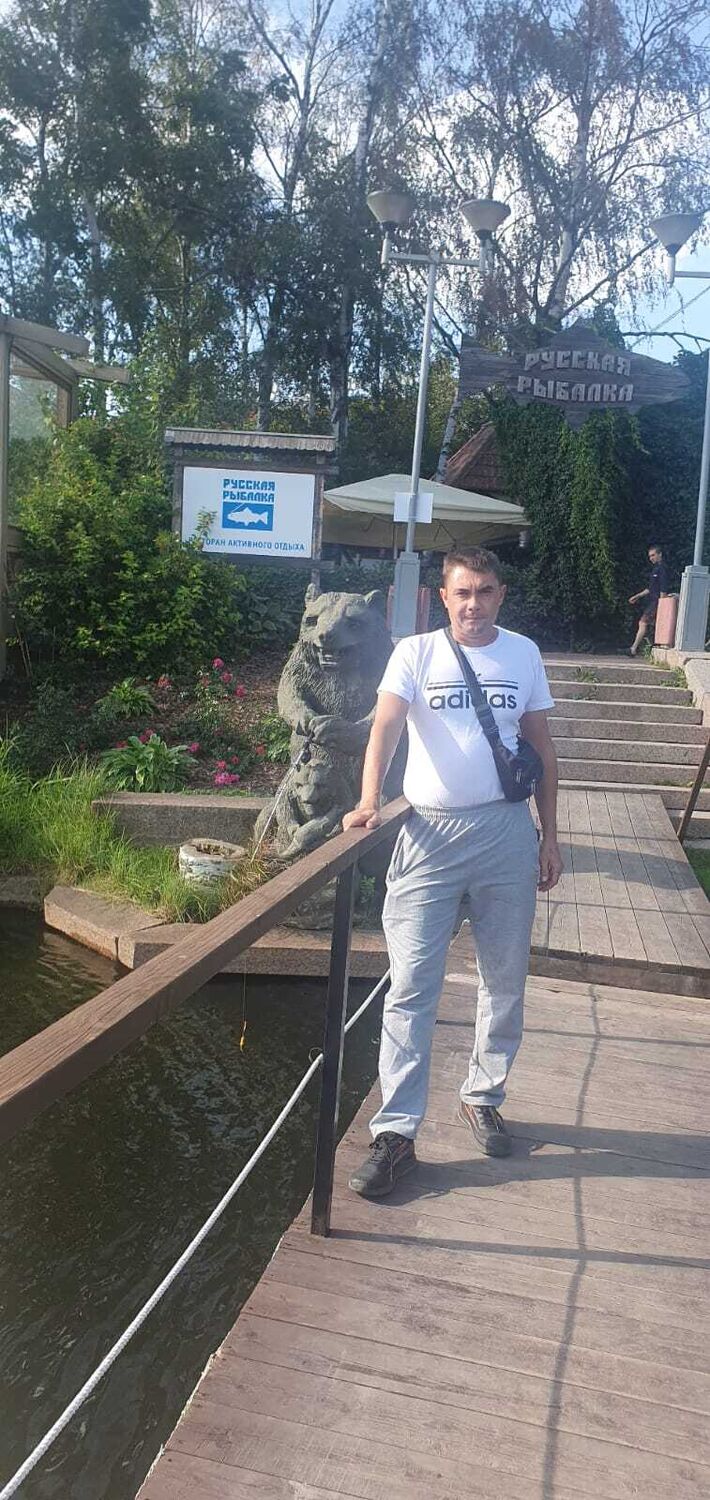  ,   Alex, 40 ,   ,   