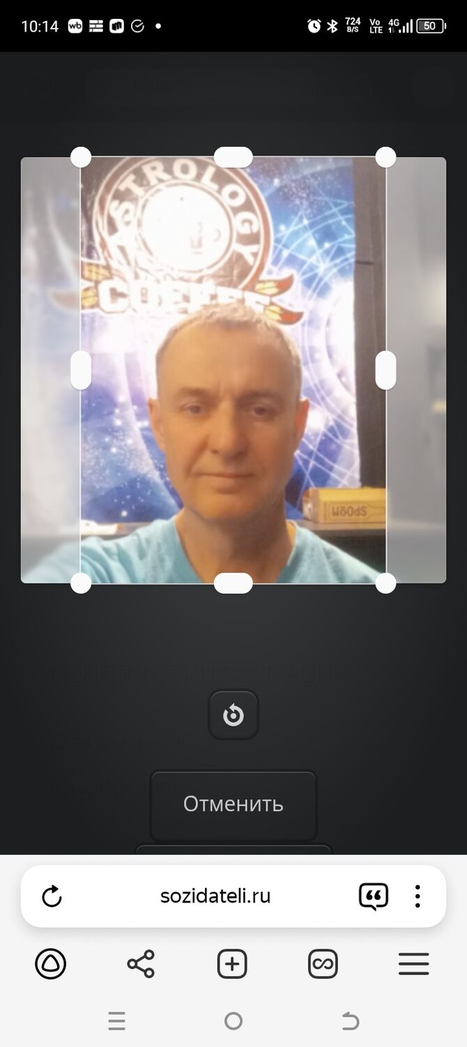 ���������� ����, ���� ������� �����, 64 ����, ������������ 