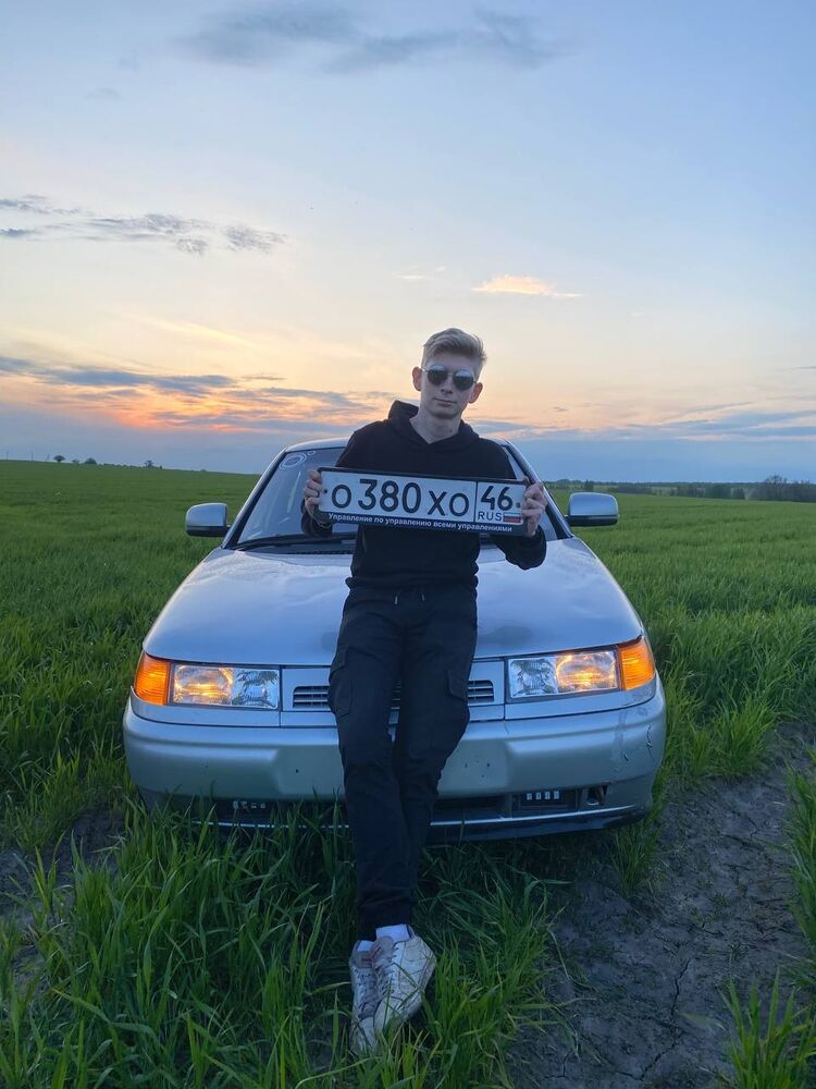 ���� 54905775 ����� �������, 20 ���, ���� ���������� � �������������